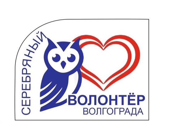 Волгоградских студентов ждет онлайн-квест от "серебряных" волонтеров